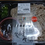 セブンイレブン - 期間限定　北海道産玄蕎麦使用新そば