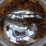 Teppanyaki To Okonomiyaki Mishimaya - お好み焼き（ﾃｲｸｱｳﾄ）