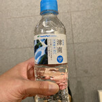 ファミリーマート - ドリンク写真:おみず