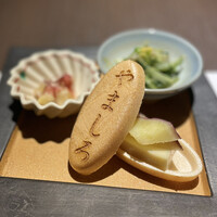 恵比寿 鮨 栞庵 やましろ - 