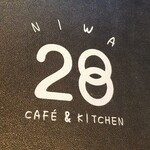 28 CAFE＆KITCHEN - 