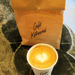 Cafe Kitsune Okayama Roastery - 