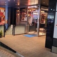 近江うし焼肉 にくTATSU 渋谷店 - 