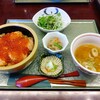 あら浜 亘理店