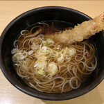 Uchisoba - 