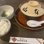 山本屋本店 - 