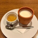 サンジャン・ピエドポー - 