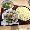 饂飩蕎麦 彩の国