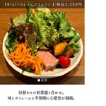 サンジャン・ピエドポー - 