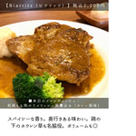 サンジャン・ピエドポー - 