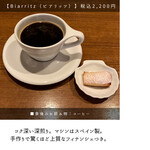 サンジャン・ピエドポー - 