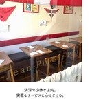 サンジャン・ピエドポー - 