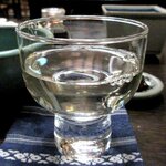 小樽・蕎麦屋・籔半 - 蕎麦屋 籔半 「日本酒・冷や（天穏）」