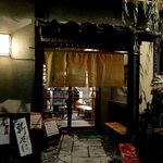 小樽・蕎麦屋・籔半 - 蕎麦屋 籔半 - 2021年秋
