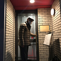 くいしんぼー山中 - 