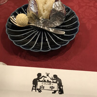 くいしんぼー山中 - 