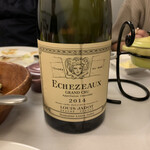 Katsuya charcoal grill steakhouse - 