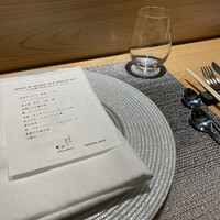 しまなみふれんち Murakami - 