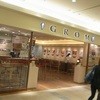 GROM 大阪店