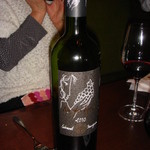 イタリアンバール ブオンクオーレ 飯田橋 - ワイン2本目