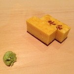 すし 豊倉 - 厚焼きに山葵を添えて
      (￣▽￣)