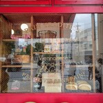 BOULANGERIE Le Pret a Porter - 