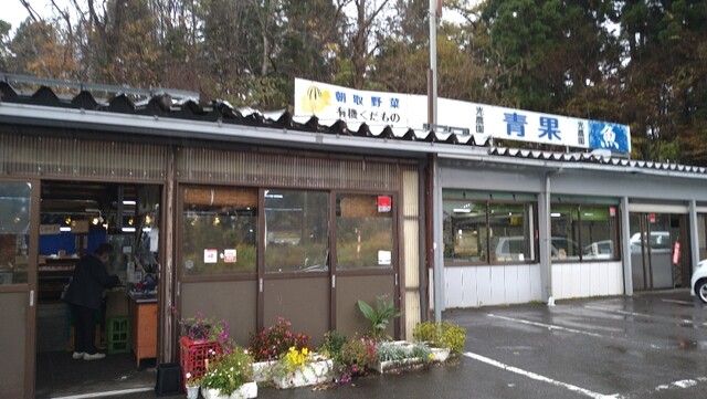 光農園 - 磐梯町（その他）の写真