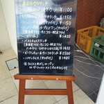 キッチン ノム - 