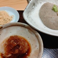 玄水 - 