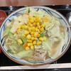 Marugame Seimen - 