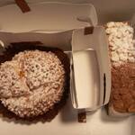 アシッドラシーヌ - アシッアシッドラシーヌドラシーヌ