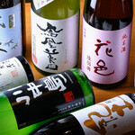 Minatoya Daisan - 日本酒