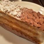 アシッドラシーヌ - アシッドラシーヌ