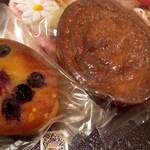 アシッドラシーヌ - アシッドラシーヌ