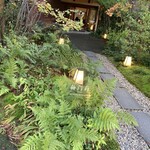 べにや無何有 - 