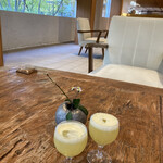 べにや無何有 - 