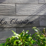 La Clairiere - 