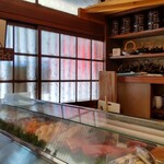 Fuku sushi - 