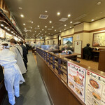 Marugame Seimen - 