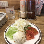 Ko-Hi-Do Koro Komeda Ko-Hi-Ten - 