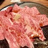 焼肉 多牛 駅南店