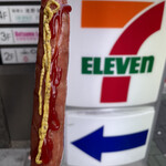 セブンイレブン - 料理写真:かなりデカくて立派ですね♪