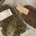 泰和商事 - 凍頂烏龍茶と宮廷普洱茶