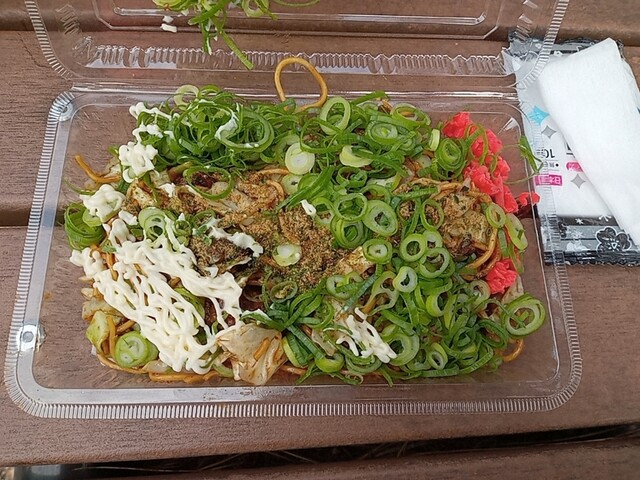 Okonomiyaki Marutobi
