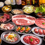 Oosaka Yakiniku Horumon Futago - 2021忘新年会コース