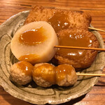 足柄古道万葉うどん - 