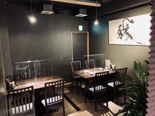 Genkatsugi - 半個室