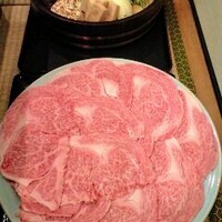 スギモト 本店 - 