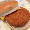 マクドナルド - 料理写真:デミチーズグラコロ（320円）