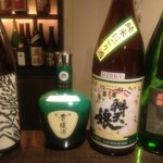 和酒bar uonoya - やっと仕事終わって一杯やれる